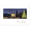 Holiday greeting card of the White House Pageant of Peace display at Christmas time.